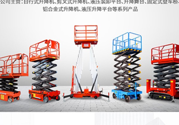 仁怀​出口成为核心增长引擎