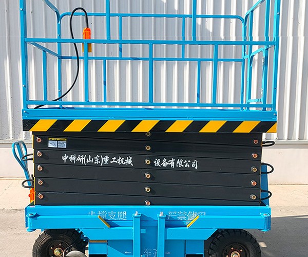 仁怀自行走升降机